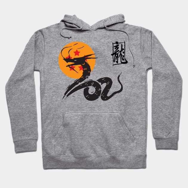 Obey Shenron Hoodie by WMKDesign